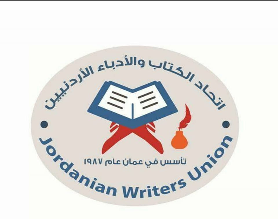 دعــوة لـحـضـور مـحـاضـرة