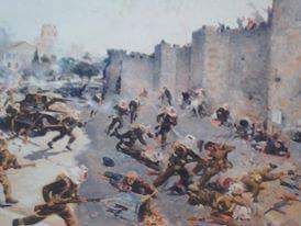 حزب الجبهة الأردنية: فقدنا الثقة بالنظام