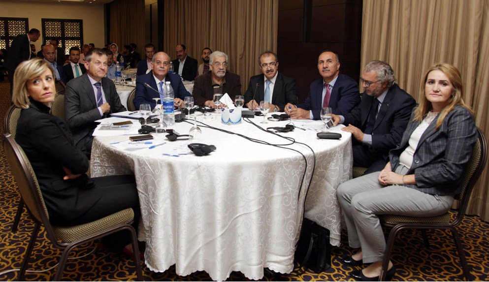 انطلاق المؤتمر الختامي حول القرار الاممي