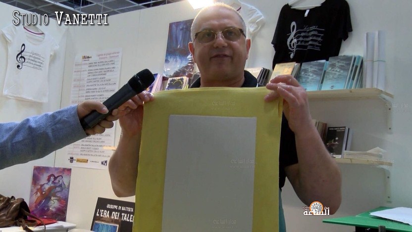 اقدم صانعي الورق اليدوي في إيطاليا