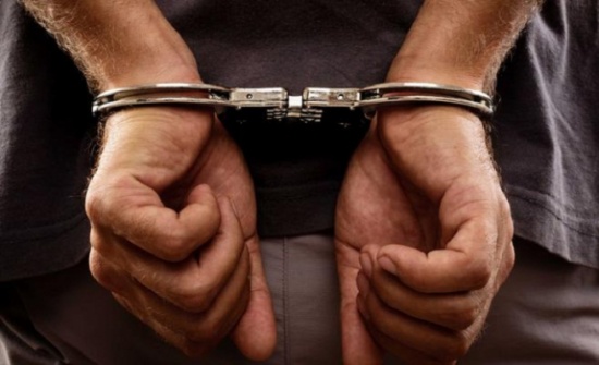 ضبط مطلوب بحقه 9 طلبات أمنية