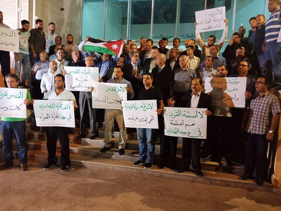 ’المهندسين‘ تحول حفل تهنئة للمجلس الجديد