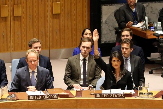 اميركا تعرقل بيانا لمجلس الامن للتحقيق