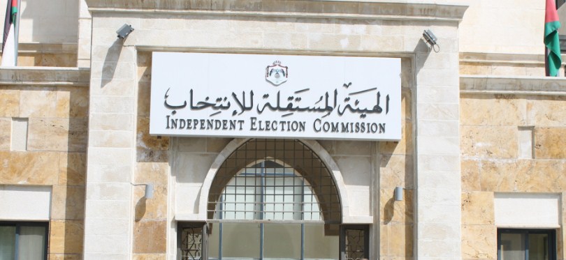 «الادارية العليا» تلغي قرار إنهاء خدمات