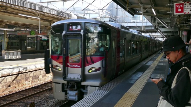 اعتذار شركة يابانية لمغادرة قطار قبل