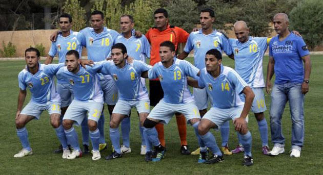 إدارة بلعما تأسف