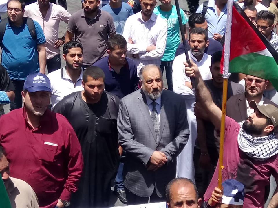 اعتصام للحركة الإسلامية في الحسيني نصرة