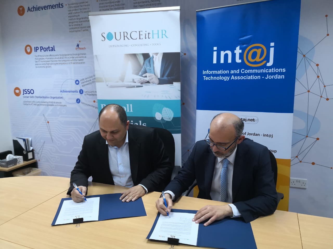 شركة SOURCEitHR توقع اتفاقية شراكة مع