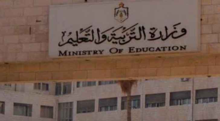 تأخير دوام العاملين في تربية الشوبك