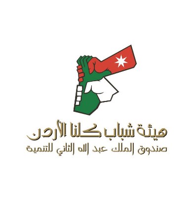 «شباب كلنا الاردن» تنفذ سلسلة من
