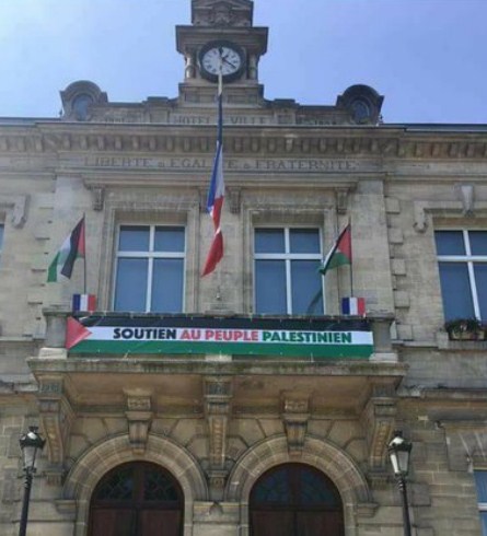 مدن فرنسية ترفع علم فلسطين على
