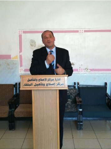 محاضره عن حقوق الإنسان في جامعة