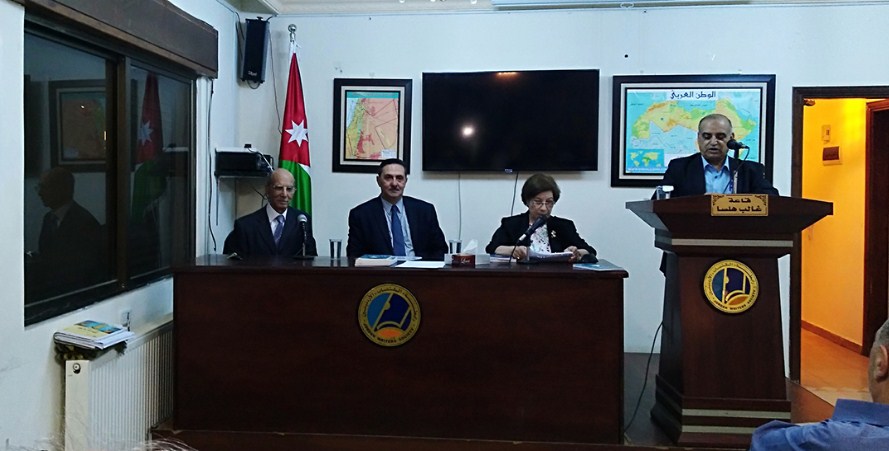 منتدون يناقشون مفهوم الحرية في رواية