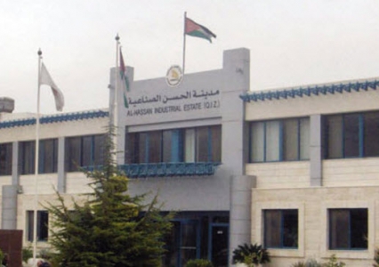 العمل تنهي احتجاجا عماليا في مدينة