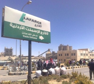 المصري يوعز للبدء بإفراز أراضي شركة