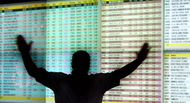 بورصة عمان على انخفاض