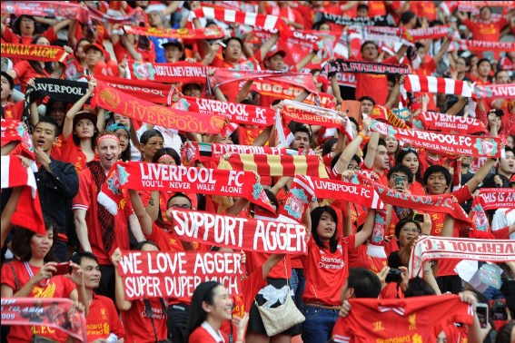 جماهير أوكرانية تعتدي على أنصار ليفربول