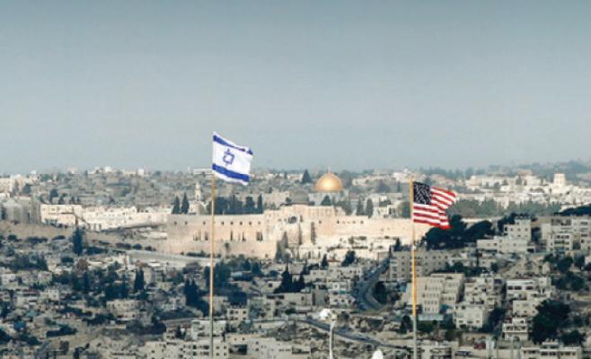 يديعوت أحرونوت: ’صفقة القرن‘ تقضي بضم