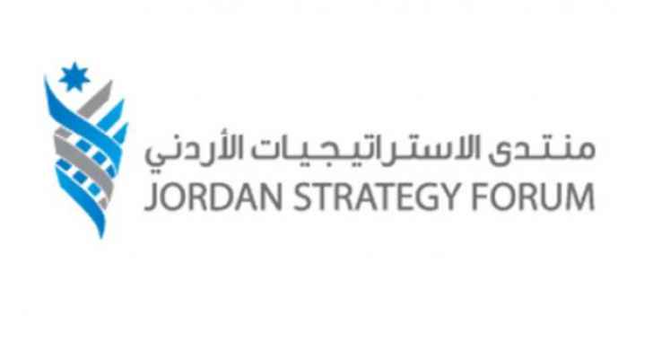 ’منتدى الاستراتيجيات‘ يصدر ملاحظاته حول قانون