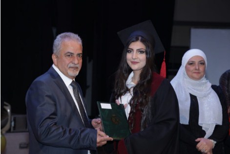 تخريج الفوج التاسع والعشرين من طلبة