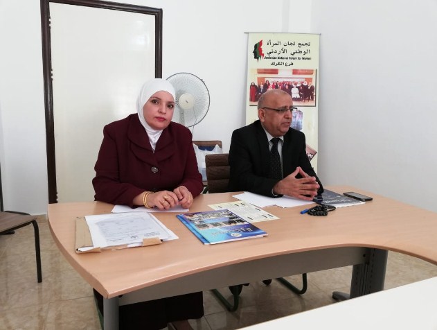 منتدى الوسطية للفكر والثقافه يختار هيئة