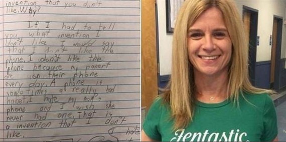 لماذا حظيت «وظيفة مدرسية» بشعبية على