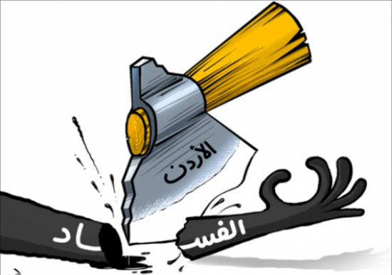 حزب أردني يطالب بتجربة «مهاتير محمد»