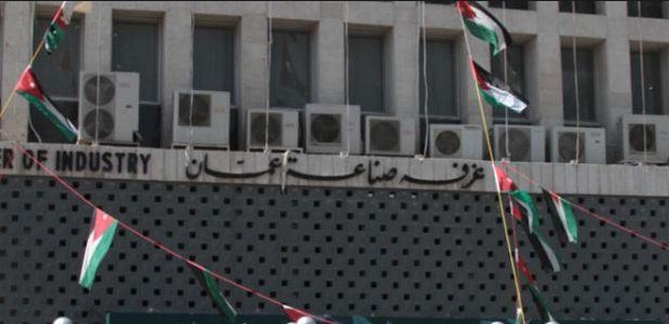 توقف جزئي للصناعيين احتجاجا على «الضريبة»