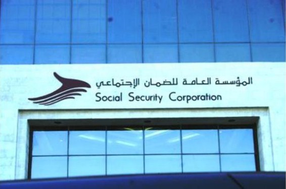 الضمان تؤكّد ضرورة شمول موظفي «شراء