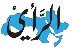 الرأي: لهذا أوقفنا الزعبي عن الكتابة