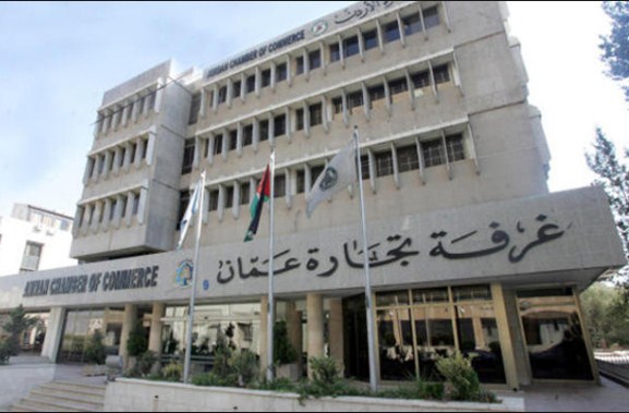 «تجارة الاردن» لم تدع لأي إضراب