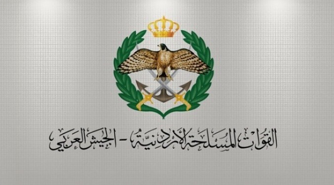 توضيح هام من القوات المسلحة