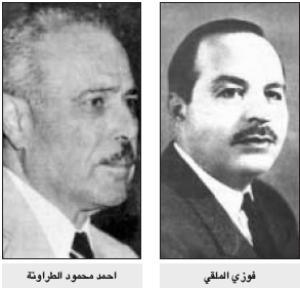 الأكثر موالاة للملك (الأشد معارضة للحكومة)