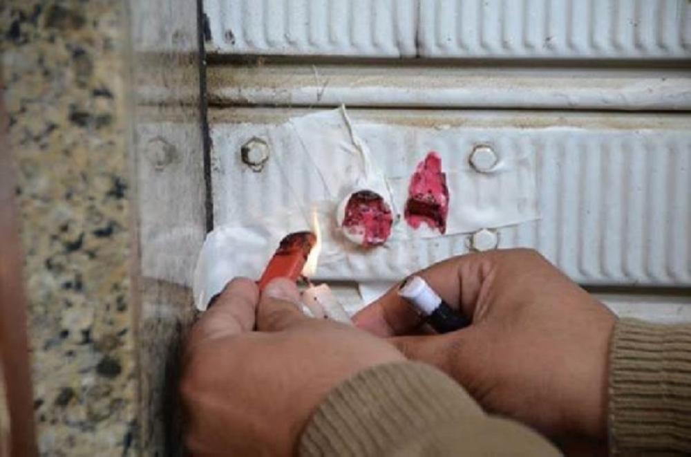 ’الغذاء والدواء‘ تغلق أحد مولات جرش