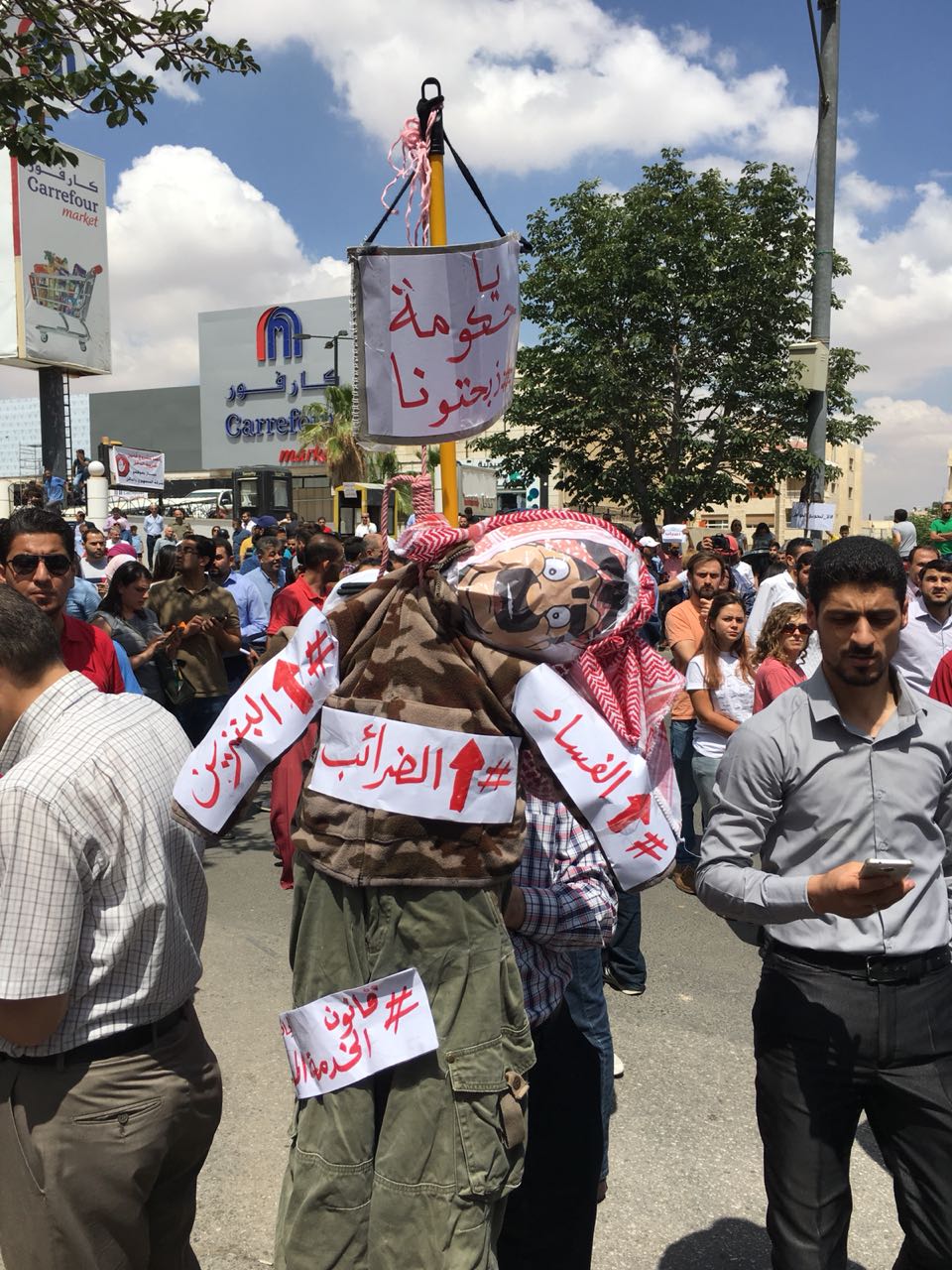 الرواشدة يكتب: إضراب النقابات.. الرأس تحرك