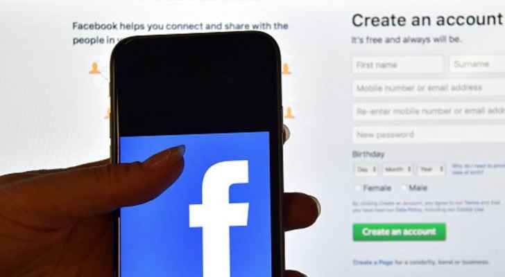 جديد.. فيسبوك يطلق خدمة المواعدة