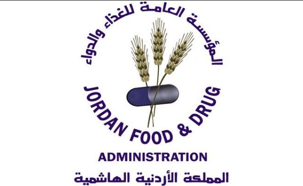 عبيدات: الامن الغذائي هدف استراتيجي للدولة