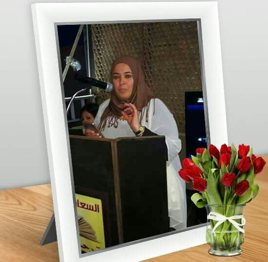 يا راحلا إلى منى