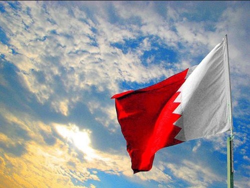 المؤبد لستة بحرينيين دينوا في تفجير