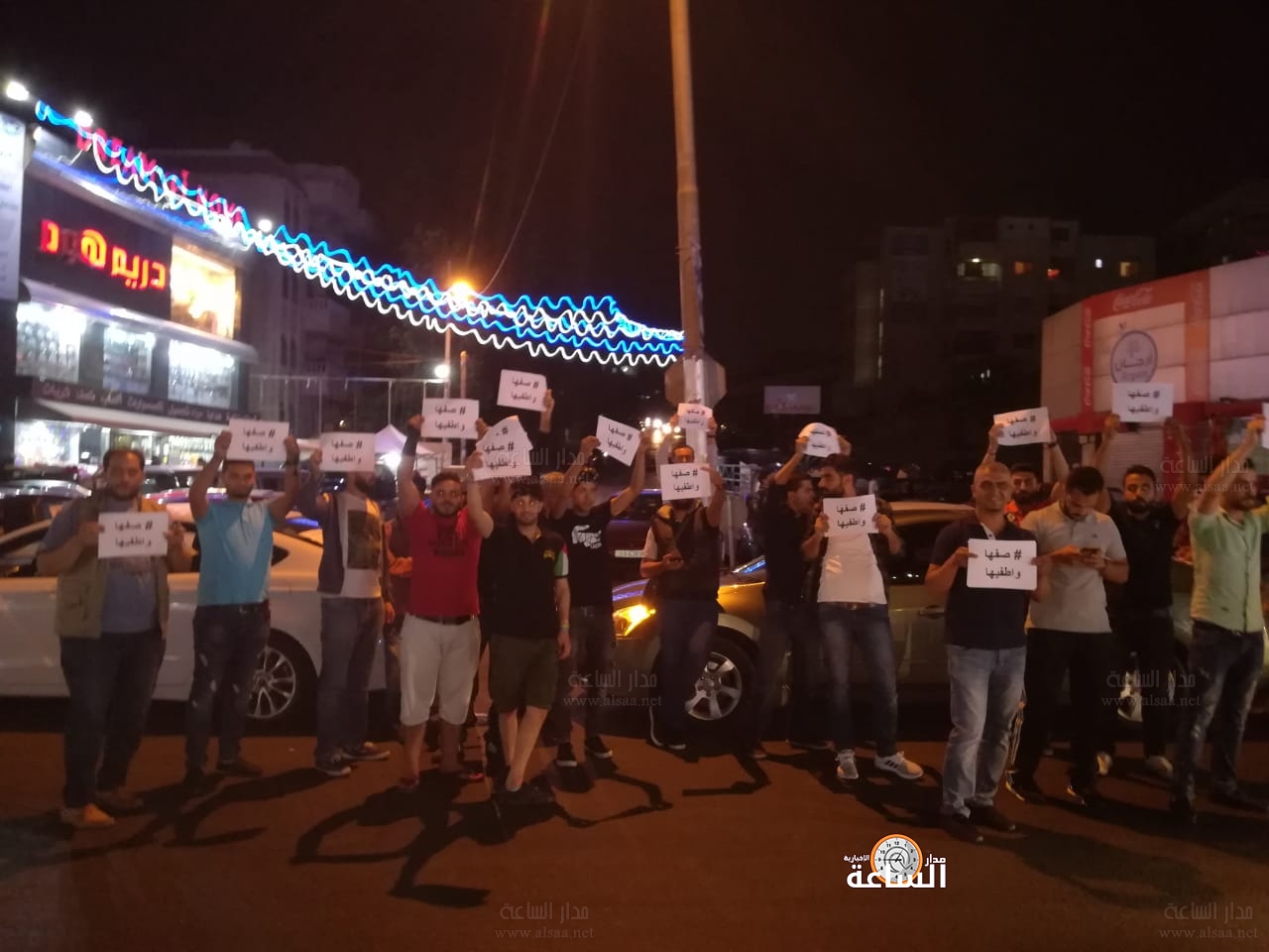 الأمن يخلي سبيل شخصين شاركا بحملة