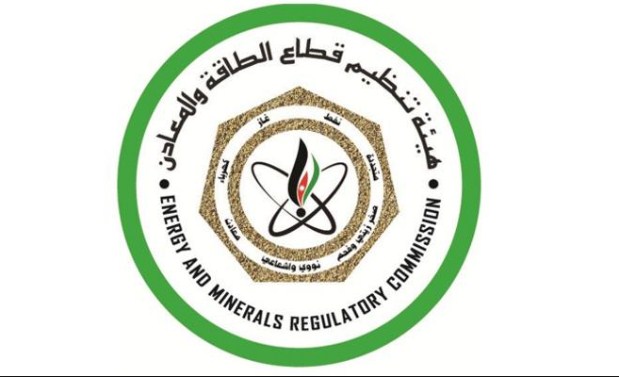 الطاقة والمعادن توقف العمل ببند فرق