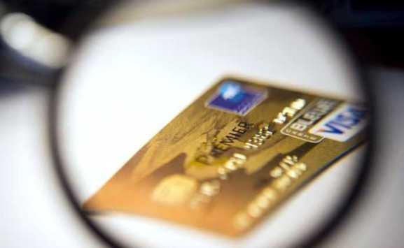 خلل يضرب بطاقات Visa الائتمانية