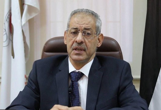 العبوس لـ «مدار الساعة» : الوقفة