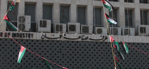 الفايز يستمع لملاحظات«صناعة عمان» حول «معدل