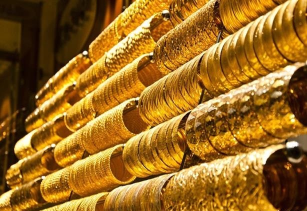 الذهب يتراجع