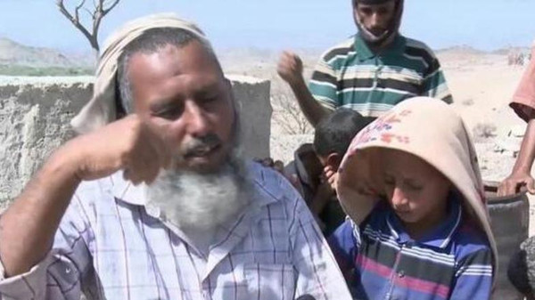 قصة القرية التي لا يبصر أهلها