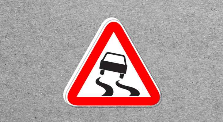 76 إصابة نتيجة 235 حادثا مختلفا