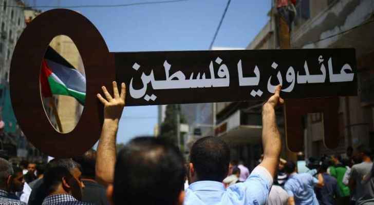 الفلسطينيون يحيون ذكرى الـ 51 للنكسة