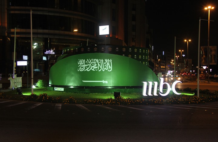 قناة سعودية تهين رئيسا مصريا.. والقاهرة