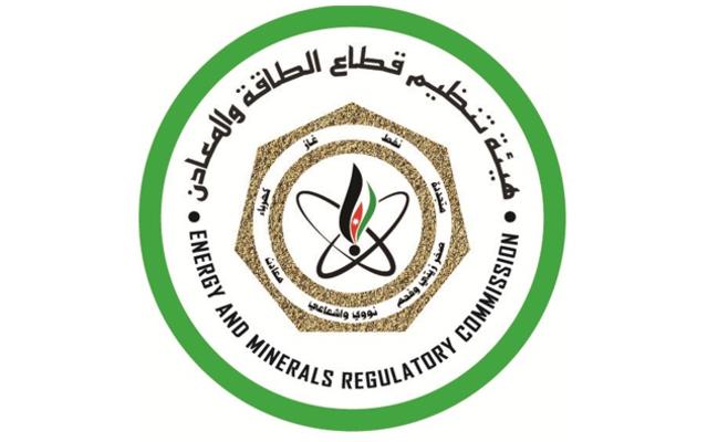 الطاقة والمعادن تلزم المؤسسات برصد الجرعة